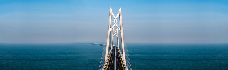 bridge into the distance