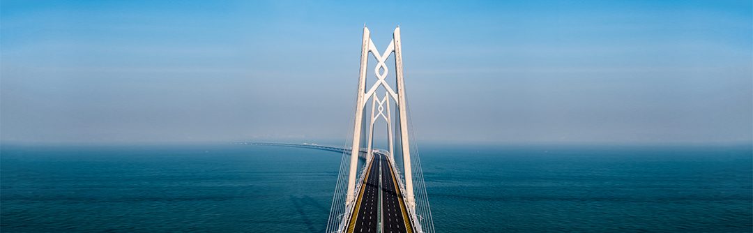 bridge into the distance